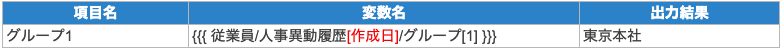 unnamed__2_.png