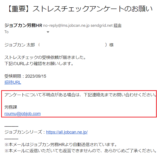 スクリーンショット 2023-08-30 100633.png
