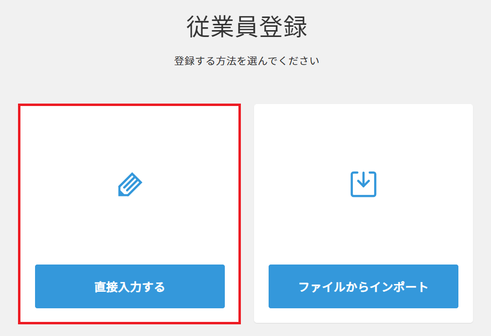 スクリーンショット 2024-01-18 115722.png
