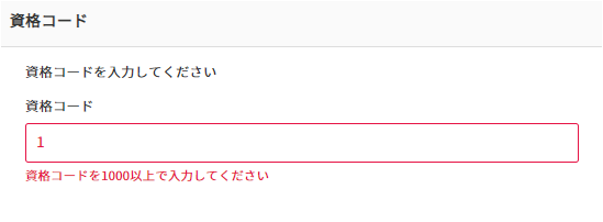 mceclip8.png