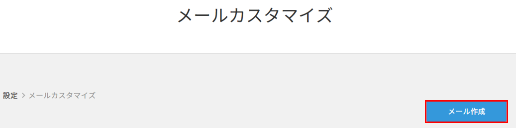 mceclip1.png