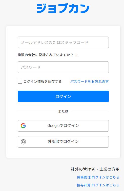 Mekke121様　確認後購入をお願いします！ 重要】三菱UFJ銀行よりアカウント確認のお願い』というメール