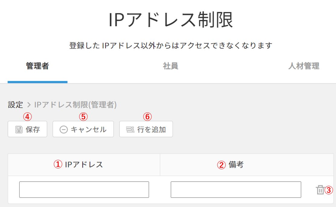 IP____4.JPG