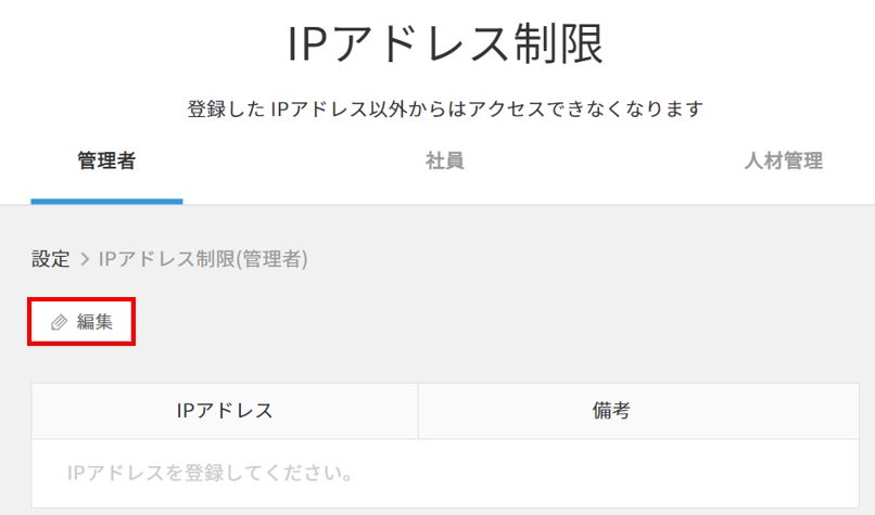 IP____.JPG